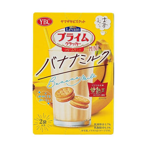 YBC Prime Mini Cracker Banana Milk 山崎 香蕉牛奶 迷你 夹心饼干 1.97oz