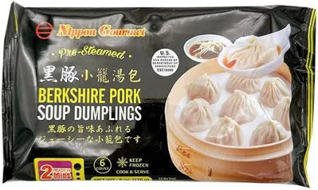 日本黑豚小笼汤包 Kurobuta Bershire Pork Soup Dumplings 6oz