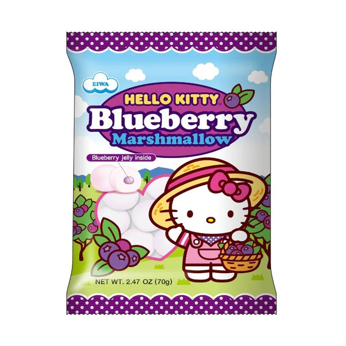 Eiwa Hello Kitty Blueberry Jelly Filled Marshmallow 凯蒂猫 蓝莓果冻夹心 棉花糖 70g