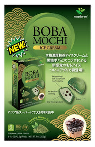 『新登場』NEW! Maeda-en Boba Mochi Ice Cream Matcha 抹茶 珍珠麻糬 冰激凌