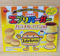 BBN Every Burger Caramel Pudding 61g【Limited Edition】波本 焦糖布丁味夹心 汉堡小饼干