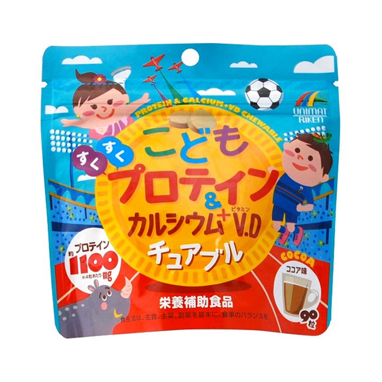 Unimat Riken Children's Protein Calcium & V.D Chewable Tablets 90 儿童蛋白质 钙质 & V.D咀嚼片