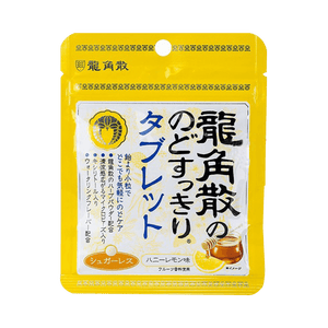 【尝味期Exp. 7/2024】龙角散 RYUKAKUSAN Throat Refreshing Tablet Honey Lemon Flavor 清爽喉糖 含片 蜜糖柠檬味 10.4G