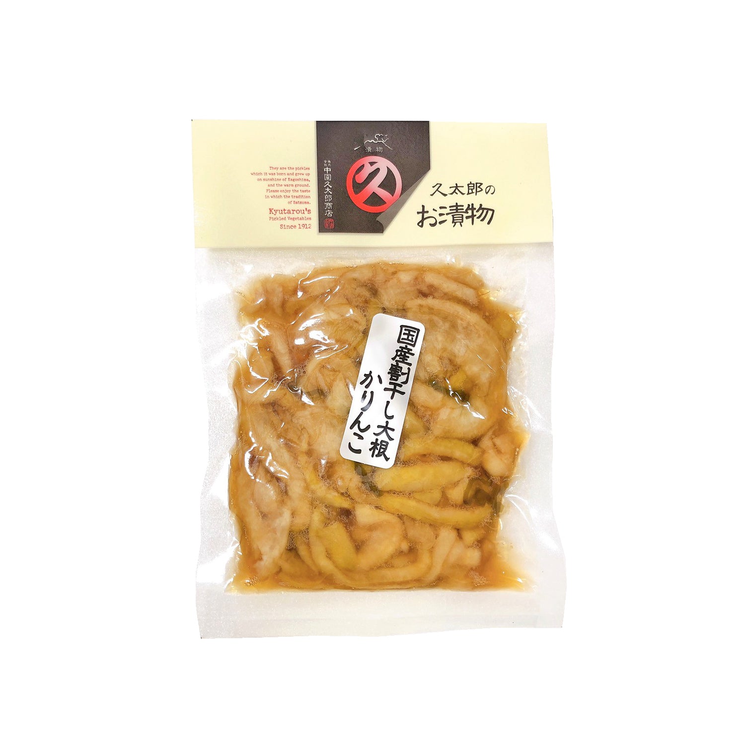 Kyrutaro 中园久太郎 Wariboshi Daikon Soy Sauce Seasoned Dried Radish 100g 酱油腌 萝卜干