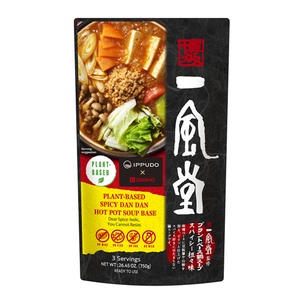 Daisho Ippudo Plant Based Dan Dan Hot Pot Soup Base 大昌一风堂联名 担担火锅底料 素