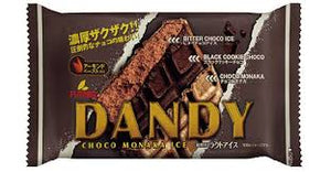 Futaba Dandy Choco Monaka Ice Cream Sandwich 5.40oz
