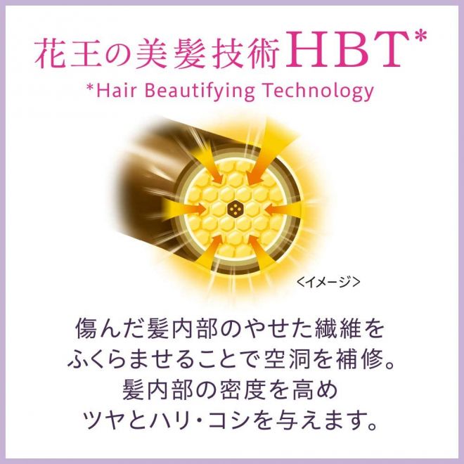 花王Blaune Hair Manicure With Comb For Grey Hair Dark Brown 72g 白发用 带梳子 修护染发剂 深棕色