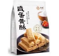 YH 扬航 Salty Egg Pastry 咸蛋黄酥 120g【最佳尝味期BBD 9/1/2024】