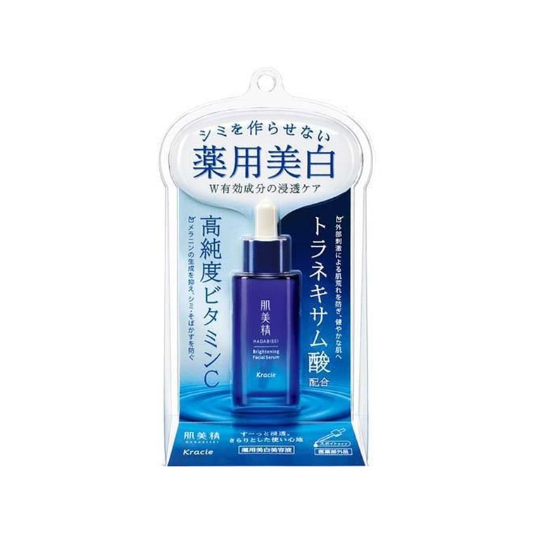 Kracie Hadabisei 肌美精 Turning Care Tune Up Serum 30ml 药用 美白 美容 精华液