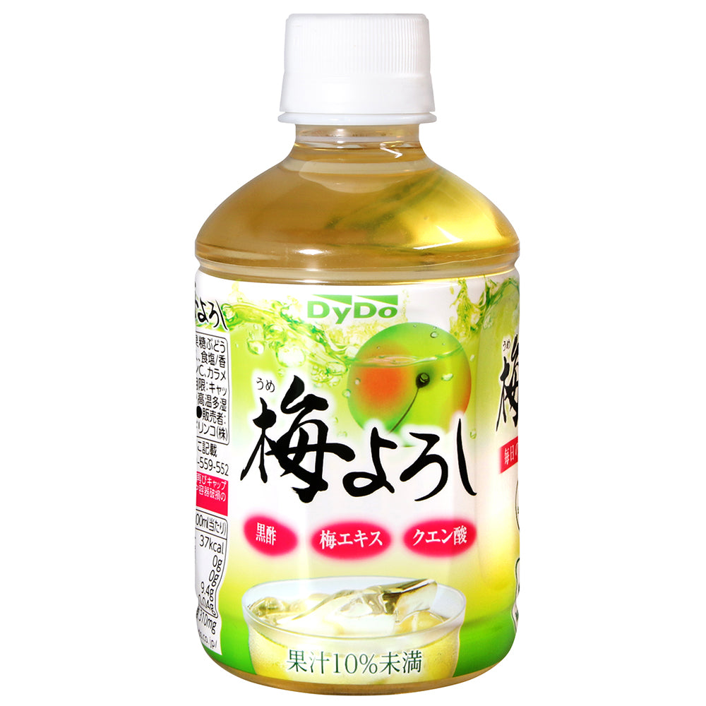 DYDO Plum Juice 达亦多 梅子果汁 280ml【最佳尝味期BBD 01/2025】 – ClapSquare