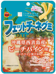 Bourbon fettuccine gummy Peach Pineapple 波本 蜜桃凤梨 软糖
