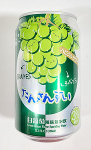Green Grapes Flavor Sparkling Water 11.1 fl oz 白葡萄风味 气泡水