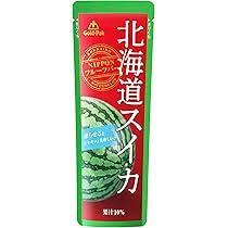 Goldpack Hokkaido Watermelon Sherbet