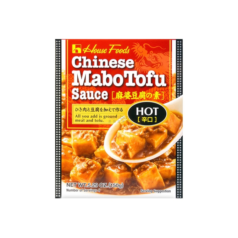 House Foods Chinese Mabo Tofu Sauce Hot 中式麻婆豆腐调料 辣 150 克