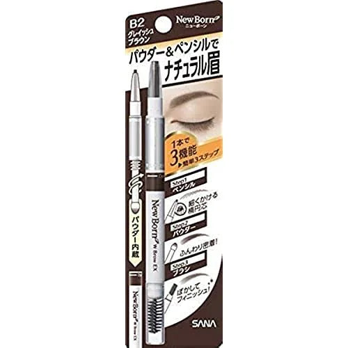 Sans New Born Eyebrow Power and Pencil Gyaridh Brown B2