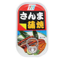 Iwate Sanma Kabayaki Saury 3.53oz