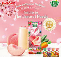 日本进口 Kagome White Peach Juice  可果美 野菜生活 白桃汁 健康低卡 20种蔬菜3种水果 整箱12瓶
