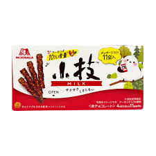 Morinaga Koeda Milk Chocolate 59g