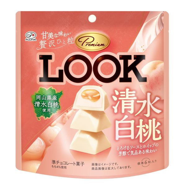 Fujiya Premium Look Shimizu Hakuto Chocolate Peach 38g