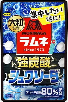 Morinaga Big Ramune Candy Strong Fizzy 森永 大粒 弹珠汽水糖 强碳酸【提神醒脑缓解疲劳】