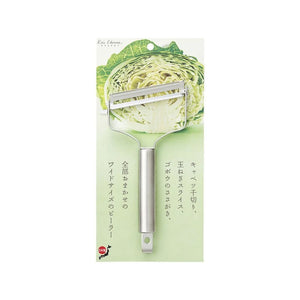 KAI 贝印 Wide Peeler Cabbage Shredder 宽刨刀 椰菜刮丝刨