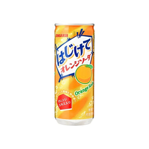 Sangaria Orange Soda 250g