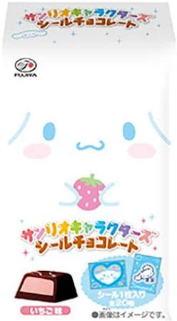 Fujiya Sanrio Characters Strawberry Flavor Chocolate with Stickers 0.7oz 不二家 三丽鸥 联名 人物 草莓夹心 巧克力 带贴纸