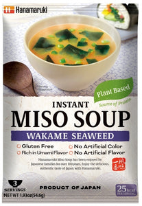 Hanamaruki Instant Miso Soup Seaweed 纯素味噌湯 海苔 3 servings 1.94oz