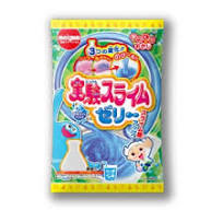 Meigum DIY Slime Jelly Candy Kit