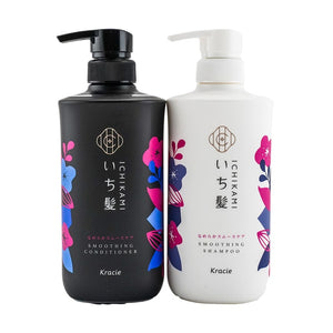 Kracie Ichikami Smoothing Care Shampoo and Conditioner Set