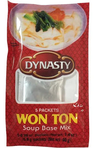 Dynasty Won Ton Soup Base Mix 5 Packets/Pack 馄饨 汤底 调料包 5小包/袋 1.40oz