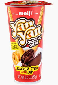 Meiji Yan Yan Chocolate