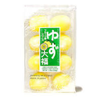 日本 KUBOTA 柚子大福 BAKED SOFT RICE CAKE YUZU FLAVOR 7oz