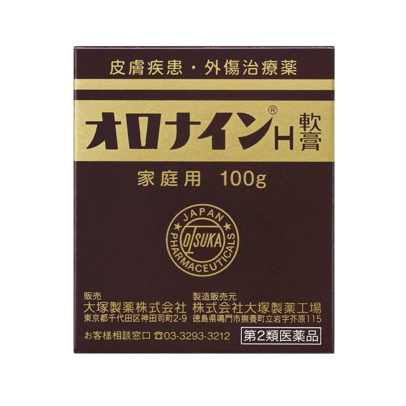 日本 大冢制药 Oronine 娥罗纳英 万能药膏 软膏【日本进口】30g