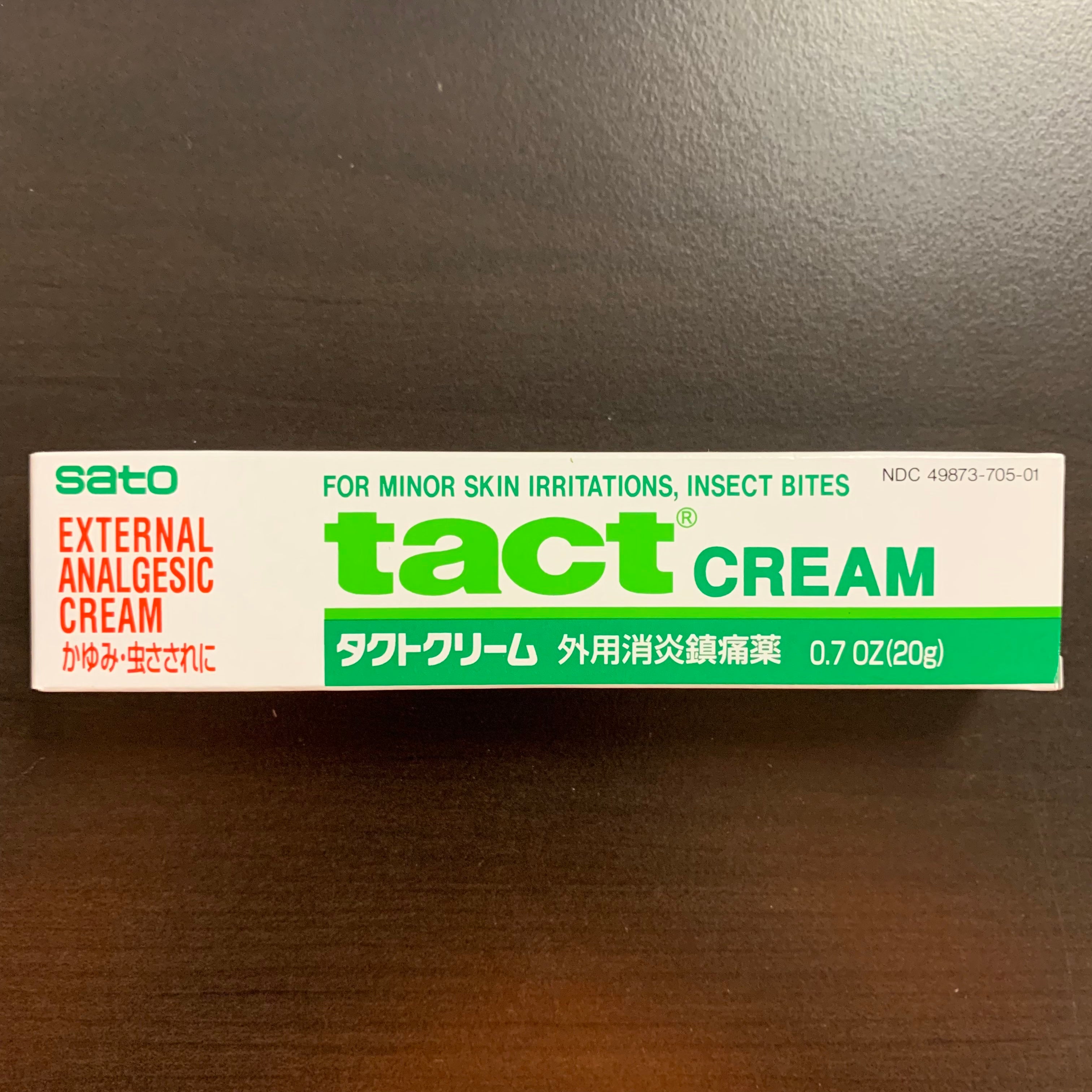 日本SATO佐藤  消炎杀毒止痒软膏 Pharmaceutical Anti Itch Tact Cream 0.7oz