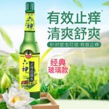 六神 止痒花露水 Itch Relief Water 针对蚊叮虫咬 快速止痒 清凉舒爽 柔和清香 195ml【国民品牌】