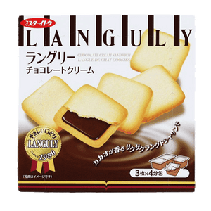 日本进口 巧克力cookie 伊藤制果出品 Chocolate Cream Sandwich Cookie