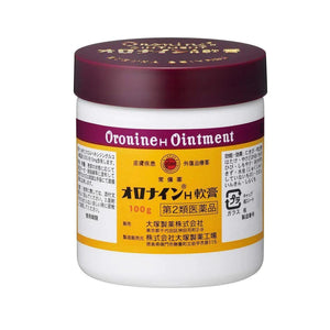 日本 大冢制药 Oronine 娥罗纳英 万能药膏 软膏【日本进口】30g