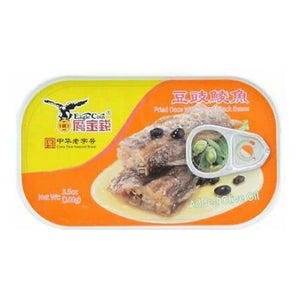 鹰金钱 豆豉鲮鱼 Eagle Coin Fried Dace with Salted Black Beans 3.5 oz【尝味期限Exp 7/19/2023】