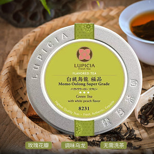 日本 LUPICIA 绿碧茶园 Oolong Tea with White Peach Flavor 白桃乌龙 极品 新鲜 经典 舒缓神经 天然果实香 非香精