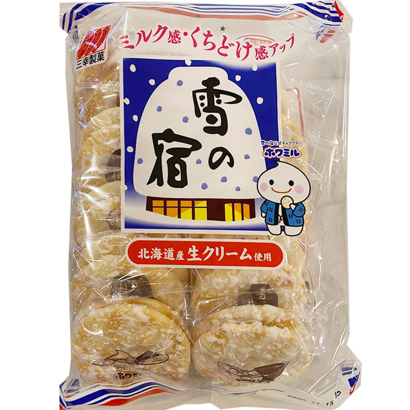 日本进口  三幸制果雪之宿   采用百分百北海道鲜奶油 米饼雪饼 酥脆可口  single pack 【最佳鉴赏期 8.20】