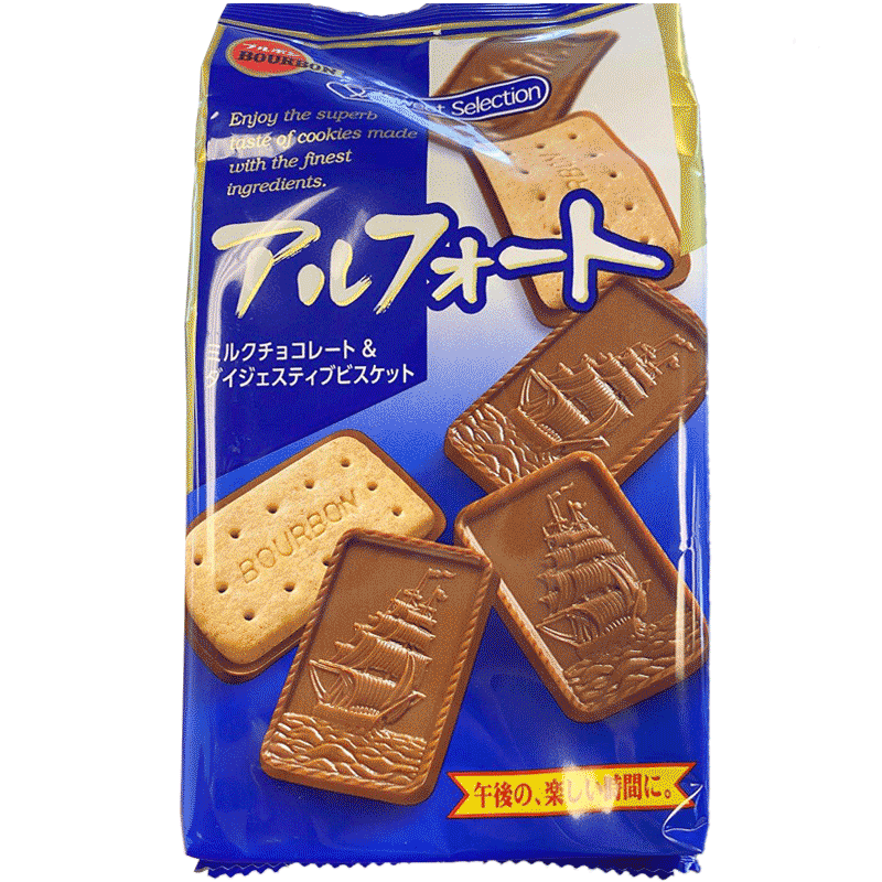 波本 bourbon ALFORT Bake Wheat Biscuit 城堡巧克力全麦饼干 日本人无法戒掉的零食 3.6OZ