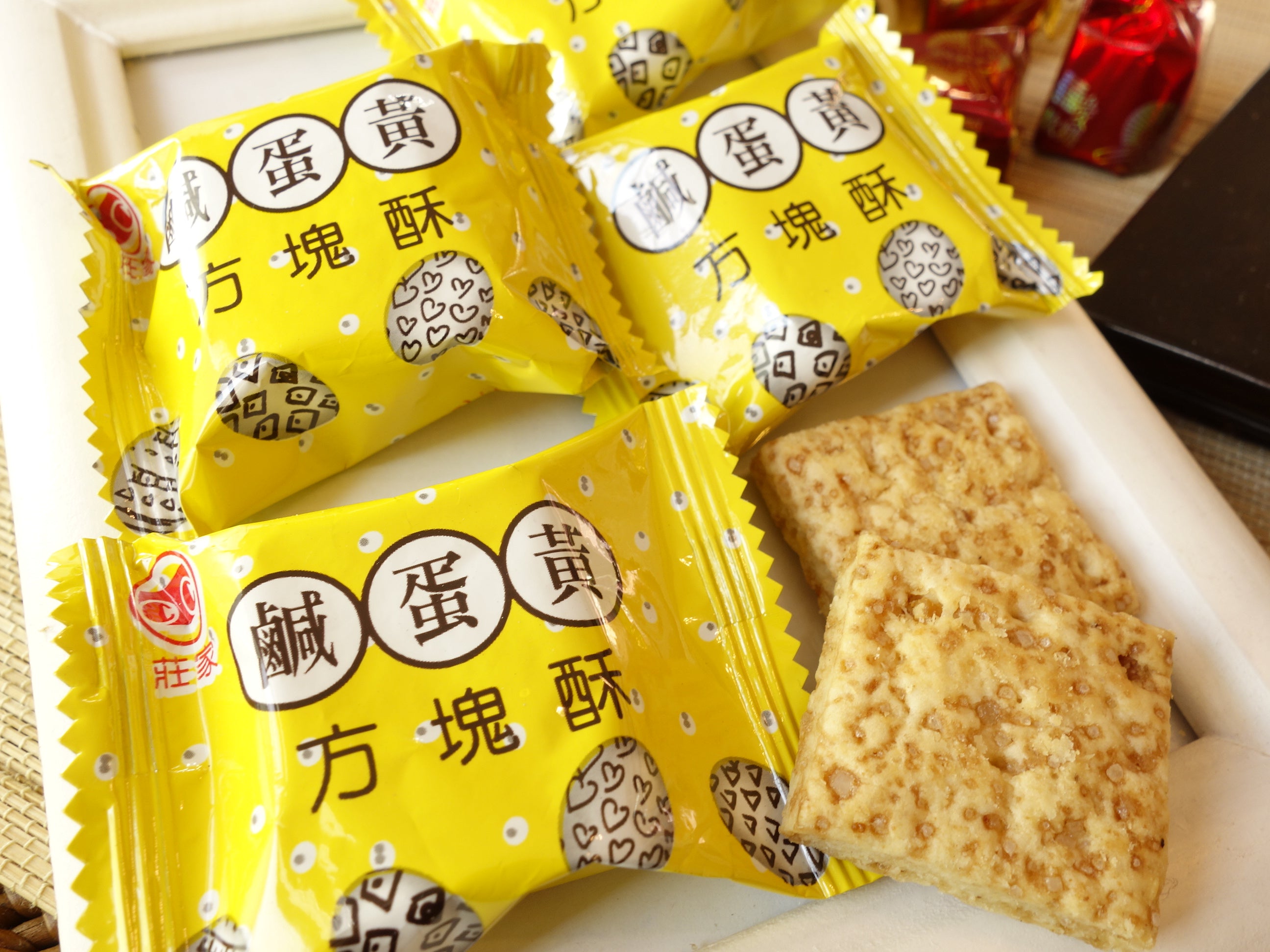 Chuang Jia 莊家 Salty Yolk Flavor Square Cookie 方塊酥 鹹蛋黃口味 270g