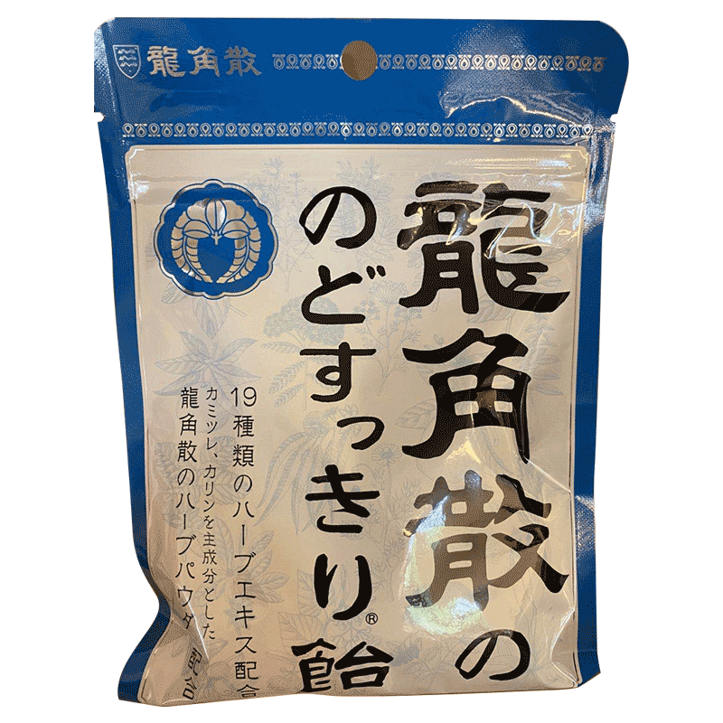 【尝味期Exp. 4/2024】日本进口 龙角散 RYUKAKUSAN 润喉糖 原味 Herbal Throat Drops Original Flavor 88g