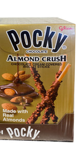 日本进口 Glico Pocky Almond Crush 杏仁巧克力脆皮 饼干棒