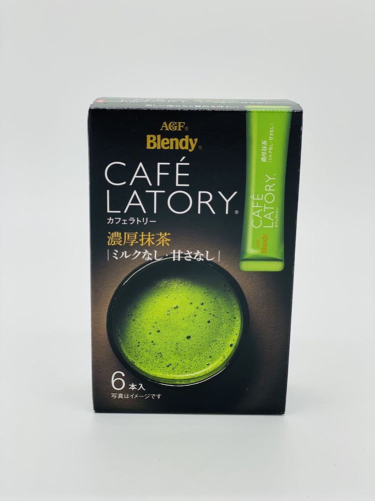 AGF Blendy cafe latory 2-pack/2盒 醇厚抹茶 无糖无奶 非常适合配奶和咖啡 【日本进口】