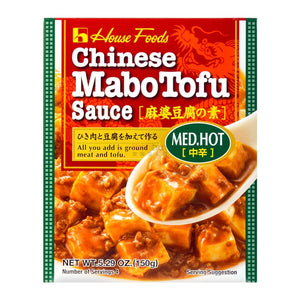 House Foods Chinese Mabo Tofu Sauce Medium Hot 中式麻婆豆腐调料 中辣 150 克