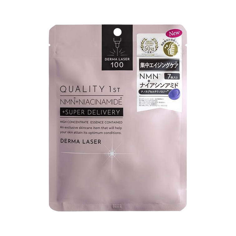 Quality First 皇后秘密 NMN100 集中紧致抗老化 面膜 Derma Laser Super NMN100 Facial Mask 7 Sheets