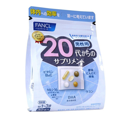 预定 空运 日本本土 FANCL 男士营养素 八合一综合维生素 20-30岁 30日份 Multivitamins for Men in their 20s