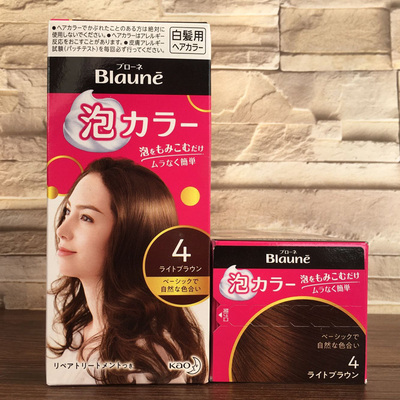 日本进口 花王 Blaune 泡泡沫染发剂 遮盖白发 4号 浅棕色 Light Brown